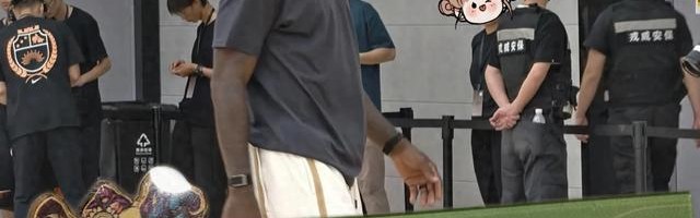 我去成都见老詹了！太震撼了！20年了，原来我们有这么多故事呀